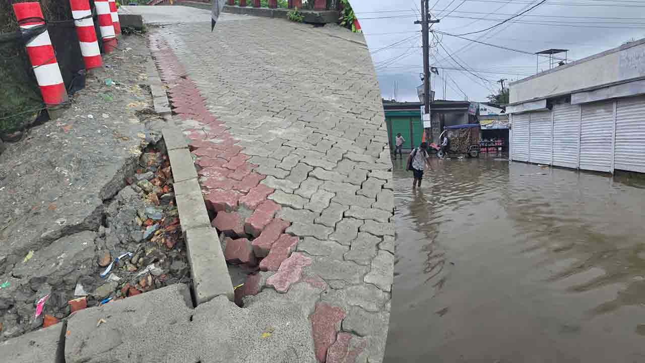 ছবি: দেশ টিভি