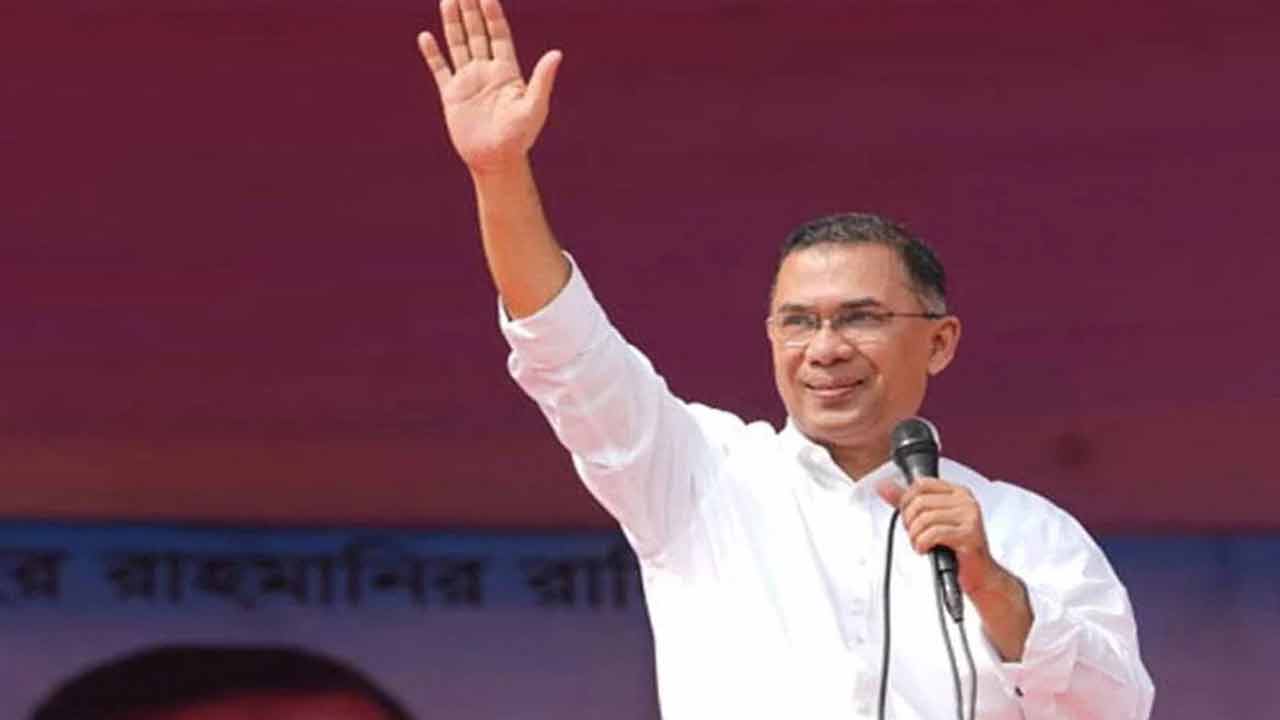 সংগৃহীত