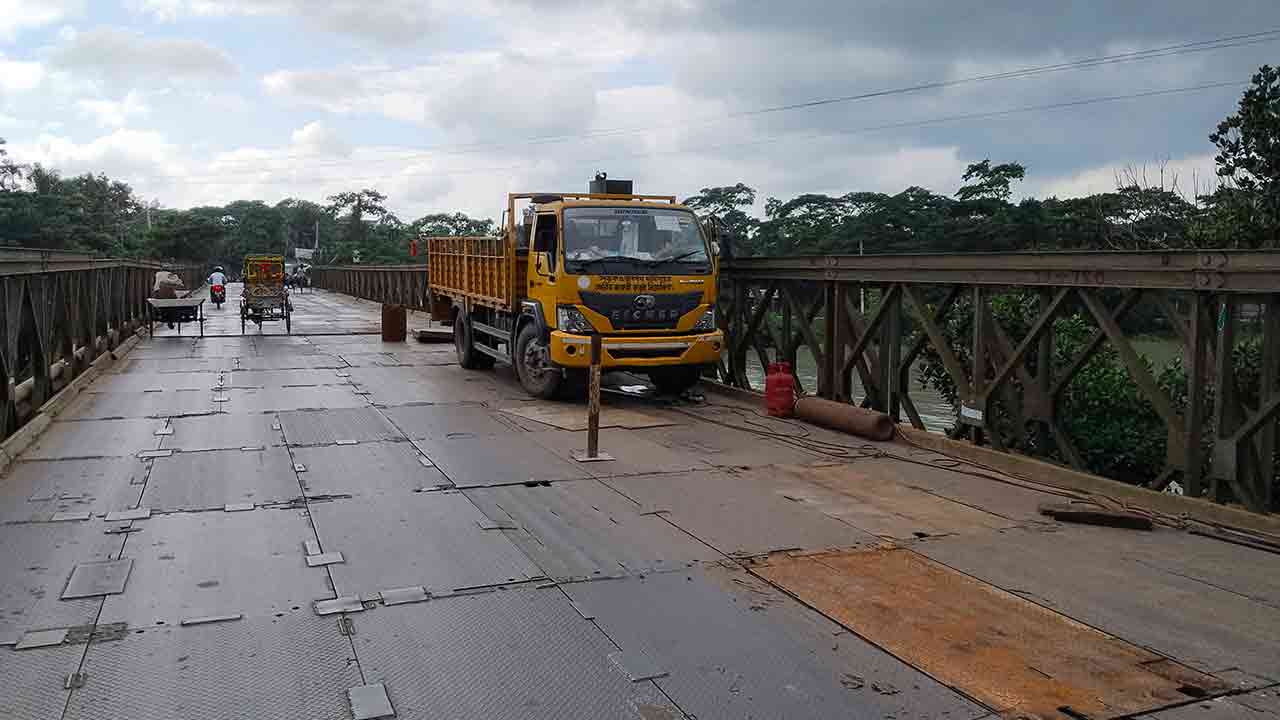 ছবি: দেশ টিভি