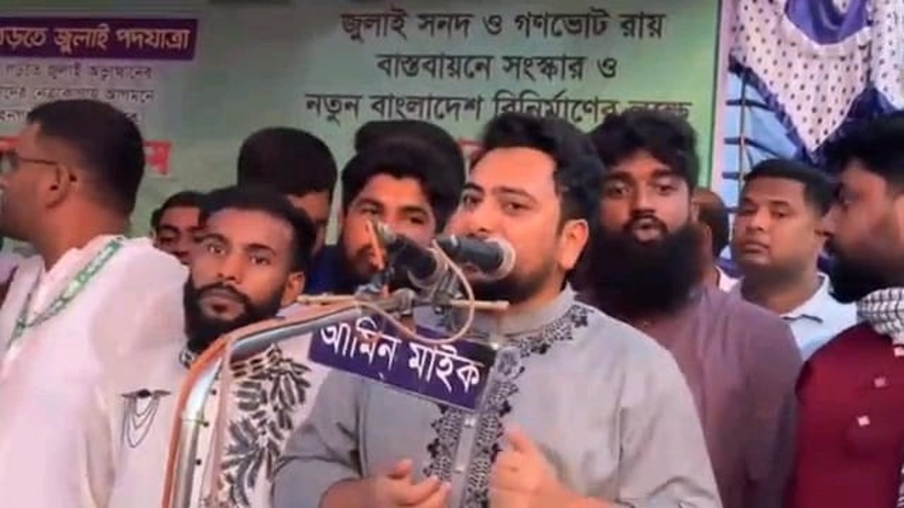 সরকারকে &lsquo;কার্ডের খেলা&rsquo; বন্ধ করে তরুণদের কর্মসংস্থানের ব্যবস্থা করতে হবে: নাহিদ