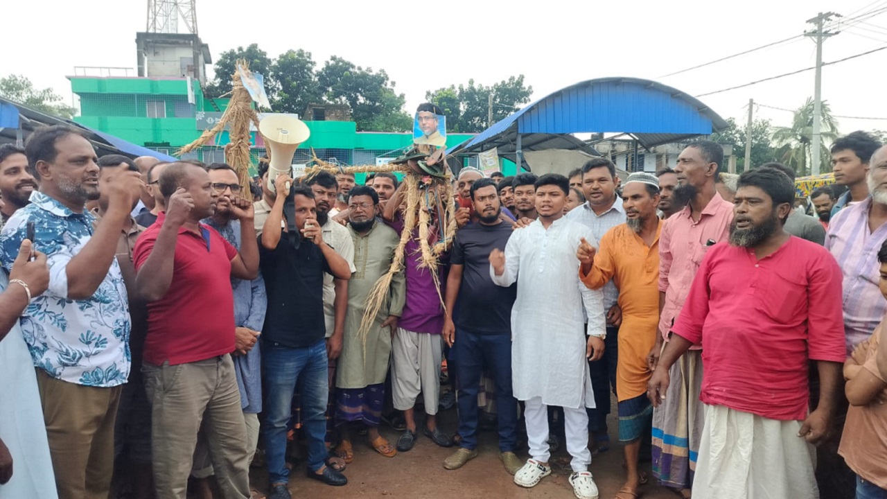 ছবি দেশ টিভি