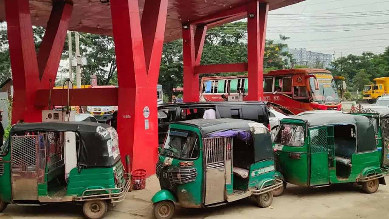 প্রতীকী ছবি