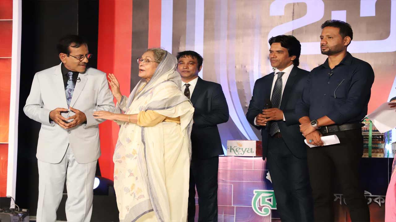 দেশ টিভি