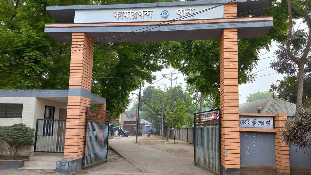 ছবি দেশ টিভি