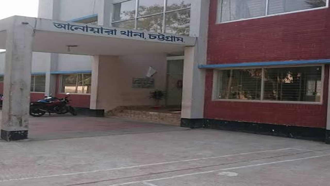 চট্টগ্রামের আনোয়ারায় ছুরিকাঘাতে মা-বাবা নিহত, ছেলে আটক