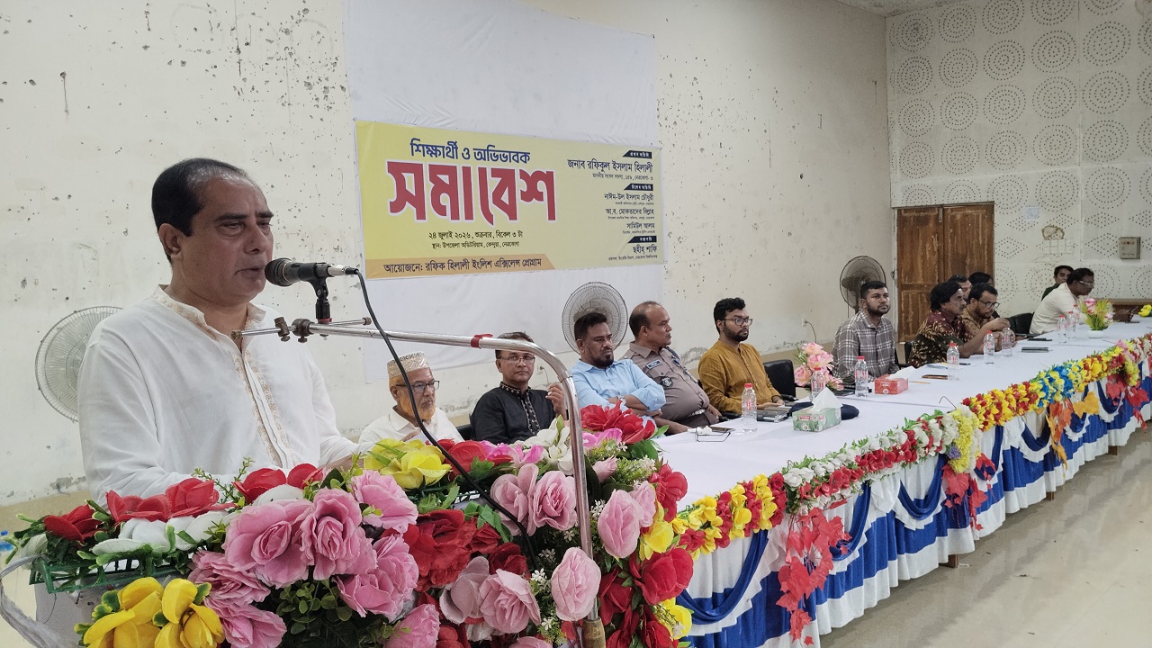 ছবি দেশ টিভি