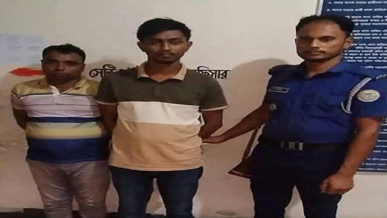 সংগৃহীত
