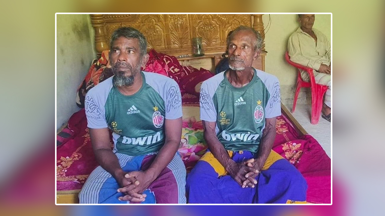 ছবি দেশ টিভি