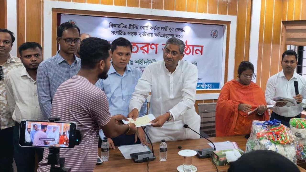 ছবি: দেশ টিভি