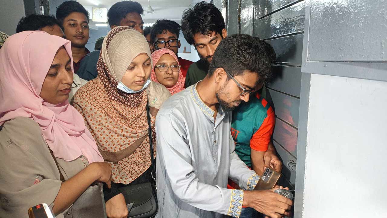 সংগৃহীত