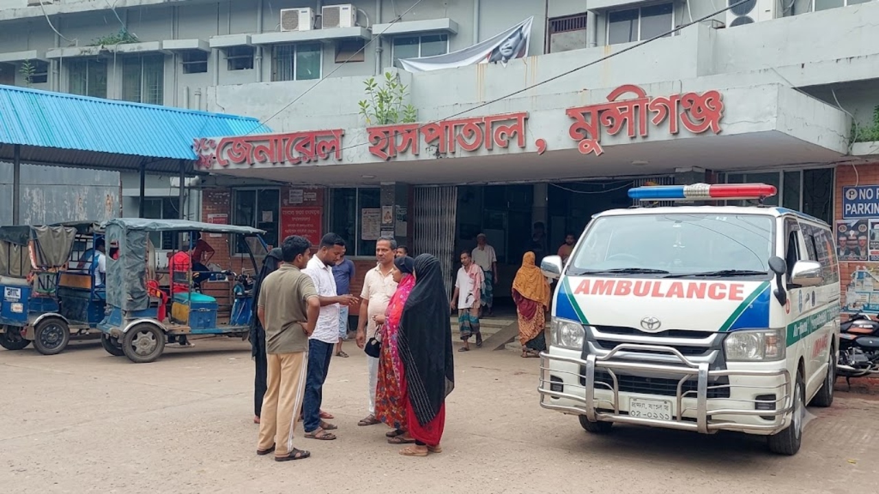 ছবি: দেশ টিভি