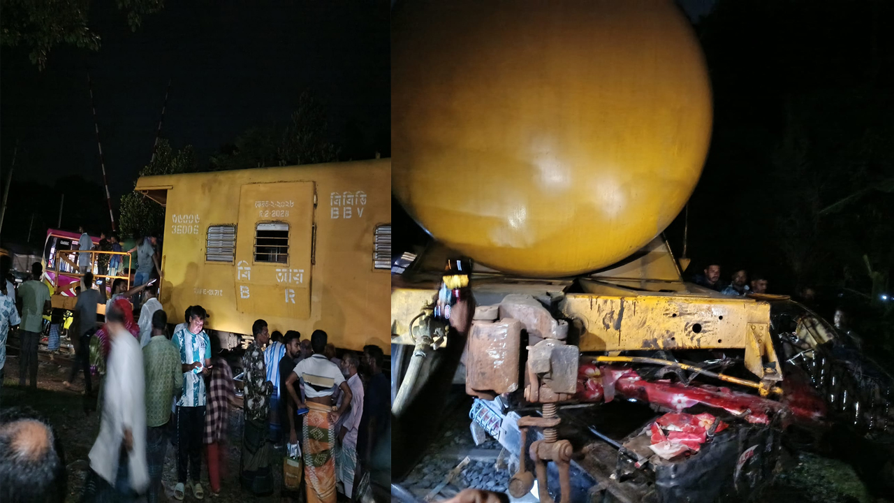 ছবি: দেশ টিভি