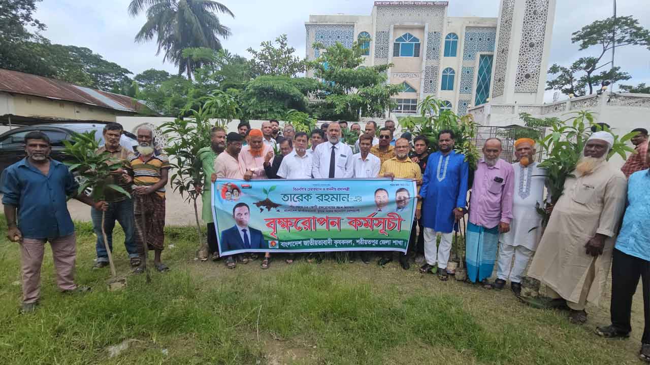 দেশ টিভি
