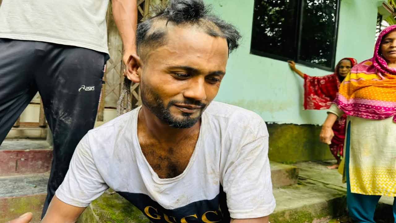 সংগৃহীত