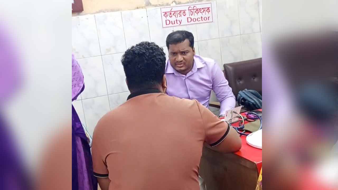 সংগৃহীত