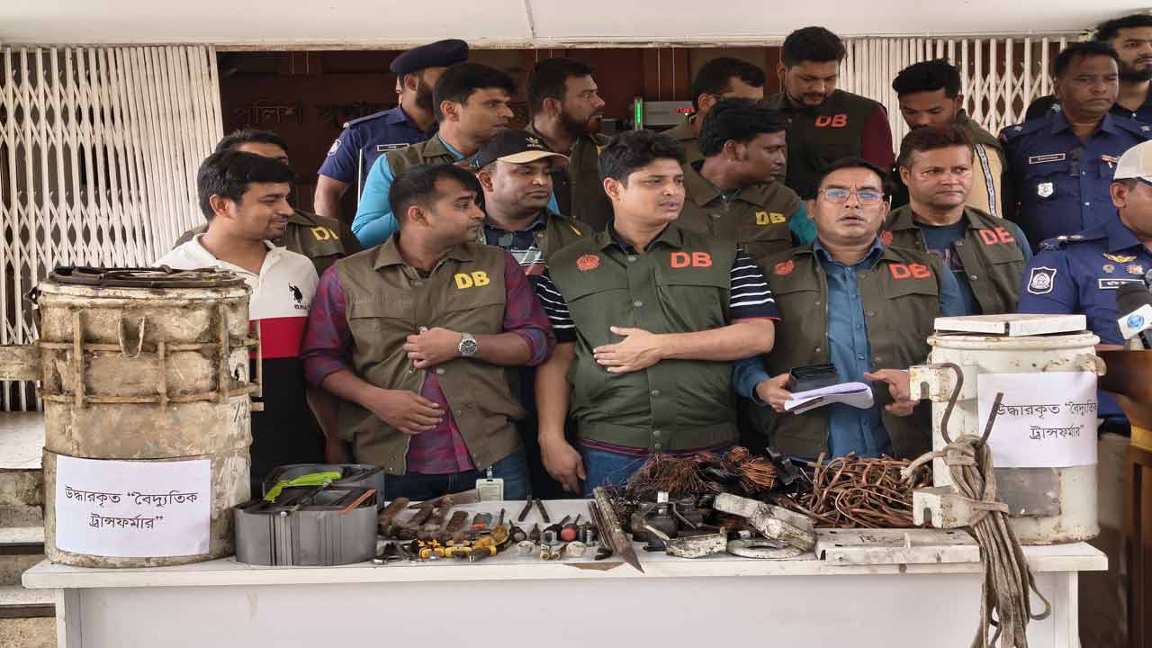 দেশ টিভি