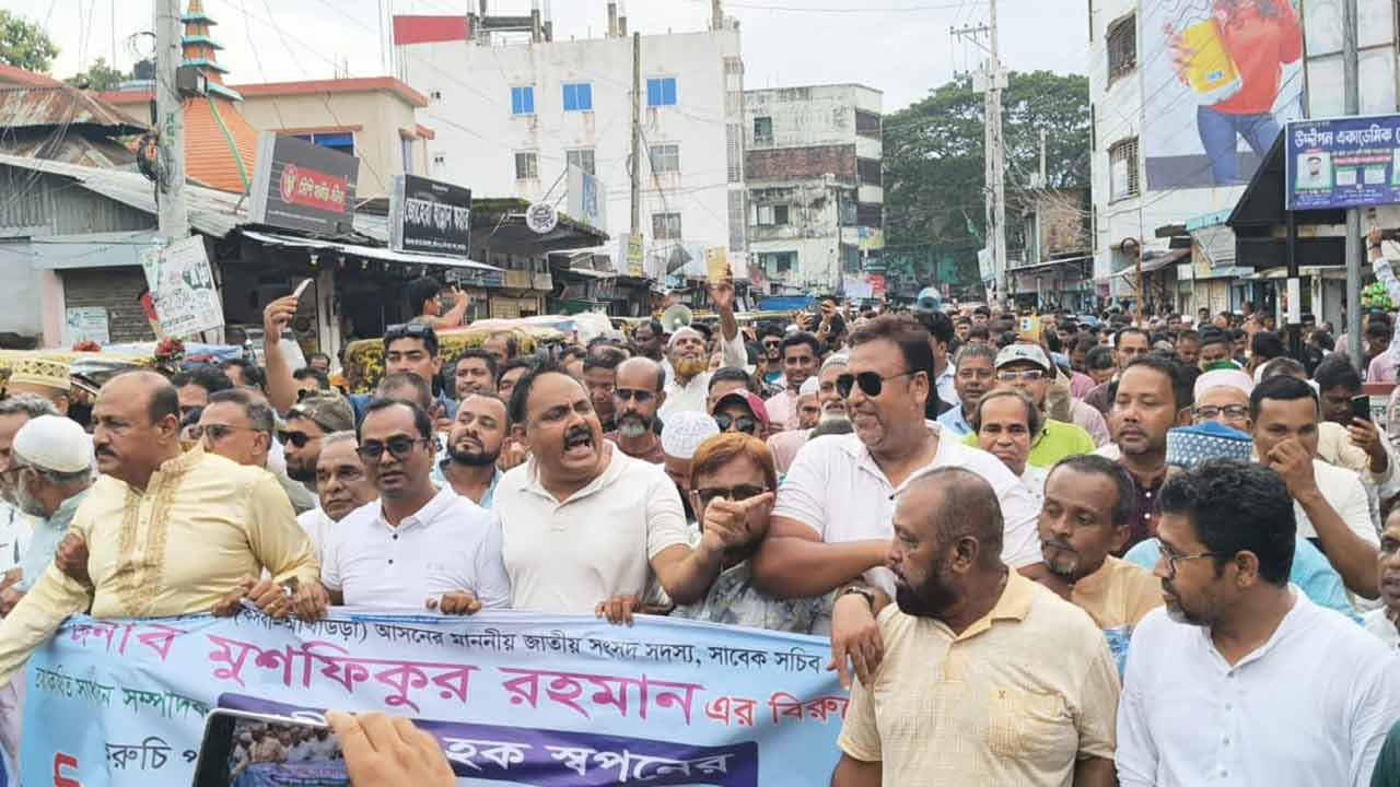 ছবি: দেশ টিভি