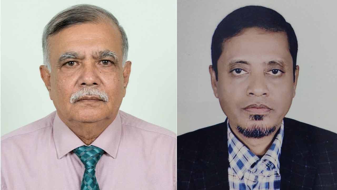সংগৃহীত