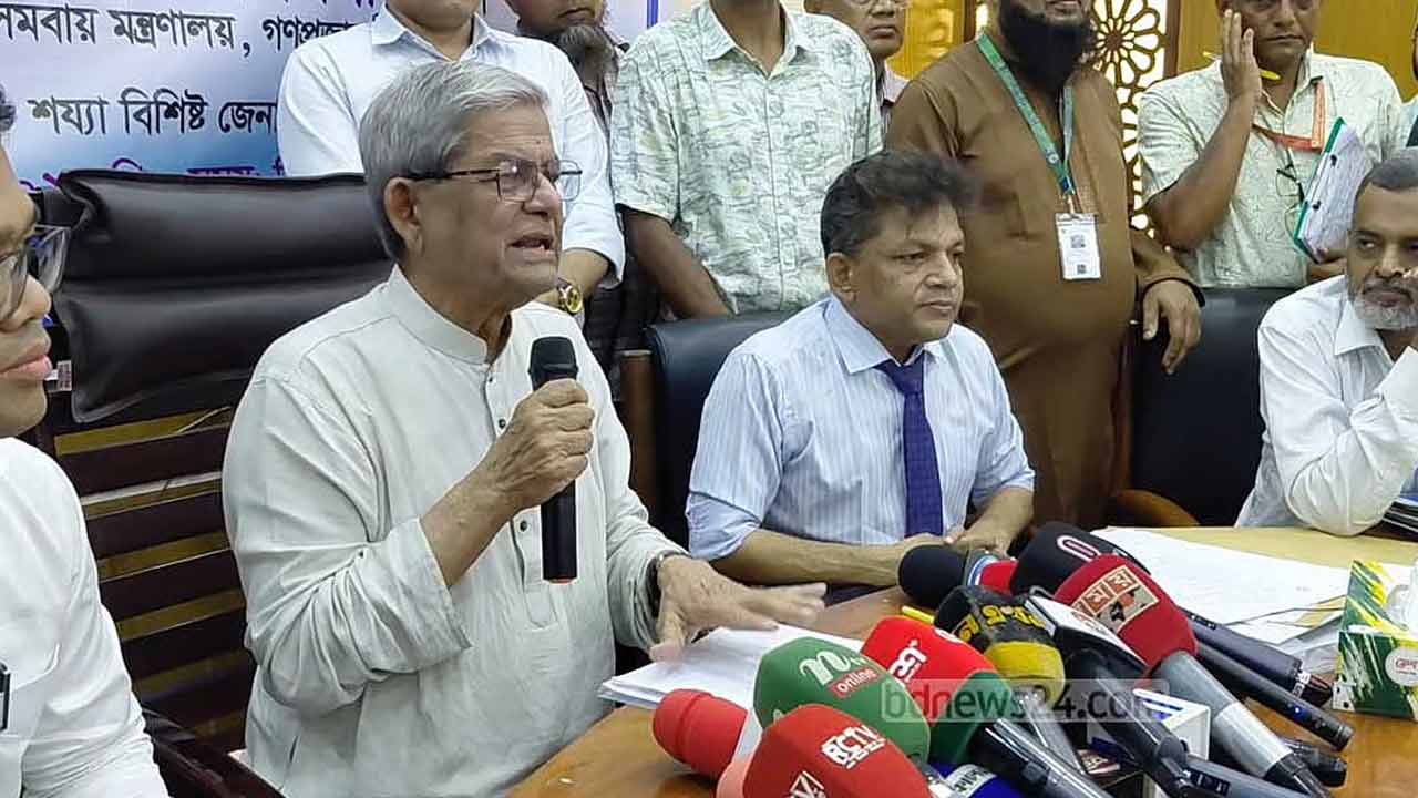 ছবি: দেশ টিভি