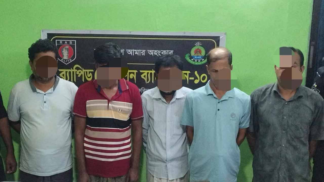ছবি: দেশ টিভি