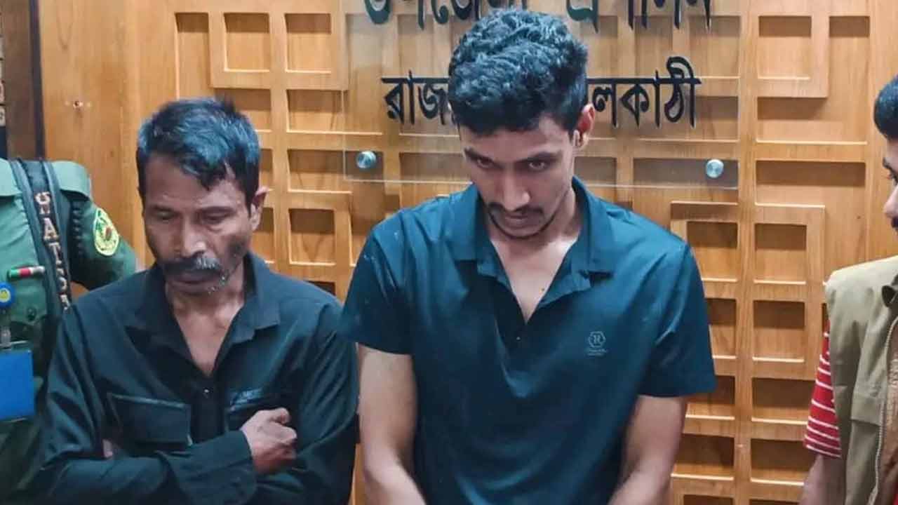 ছবি: দেশ টিভি
