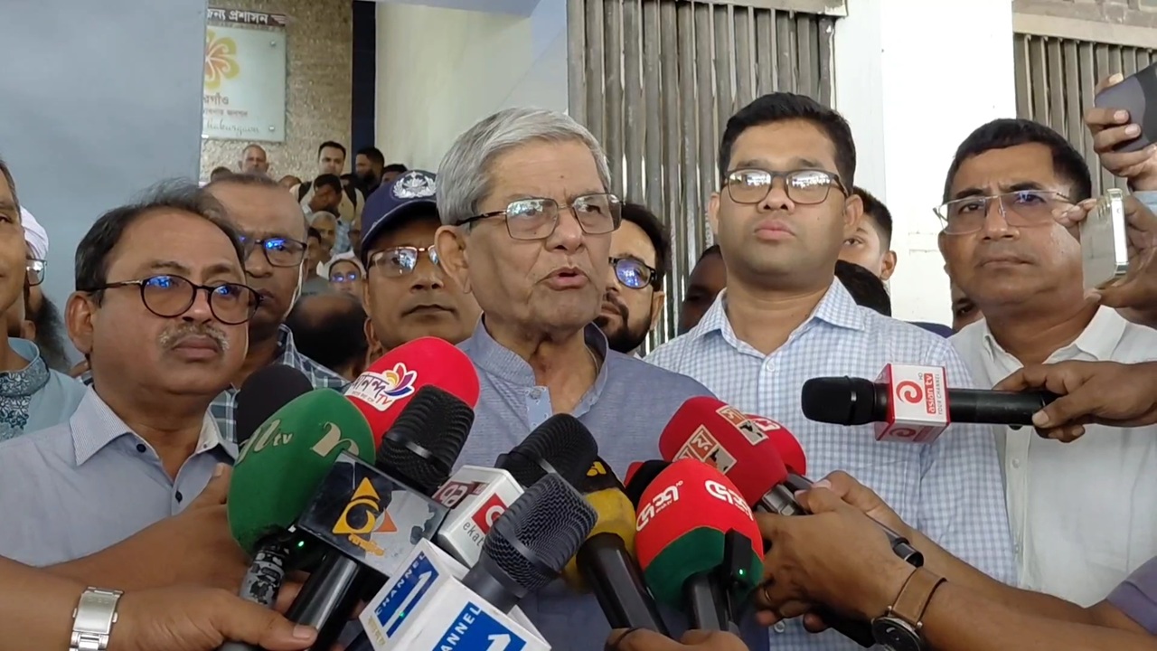 ছবি : দেশ টিভি