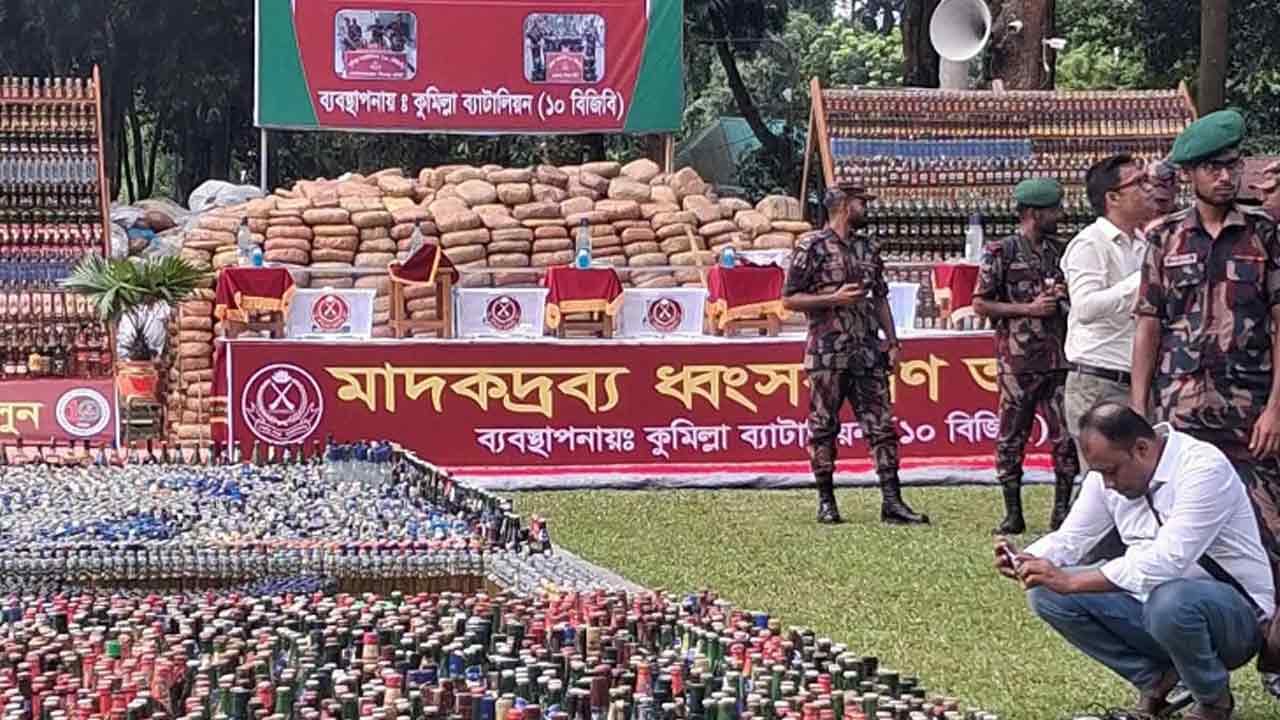 ছবি: দেশ টিভি