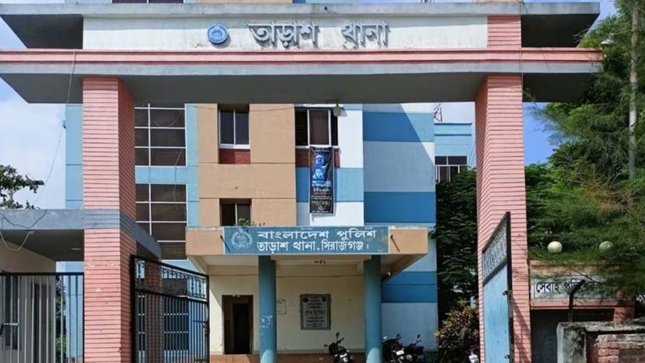 ছবি: দেশ টিভি