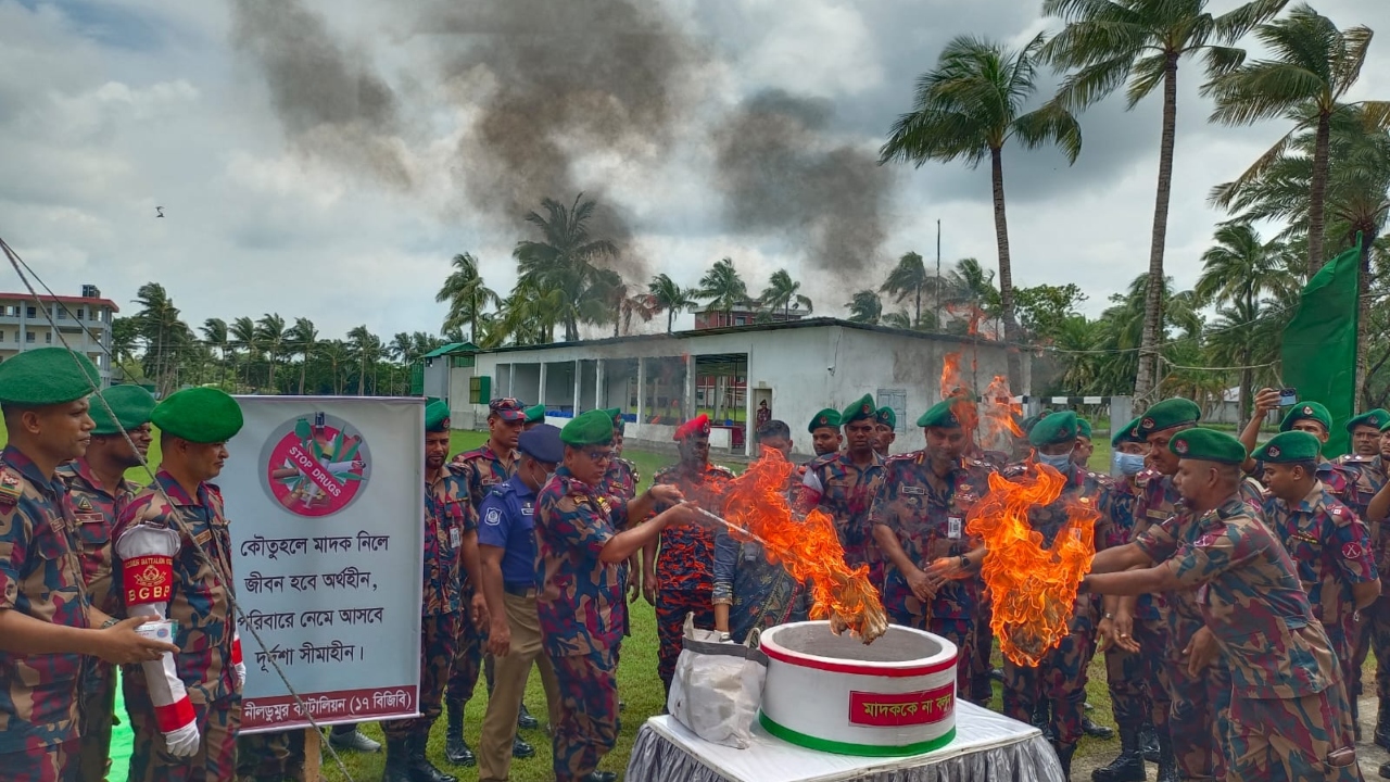 ছবি: দেশ টিভি