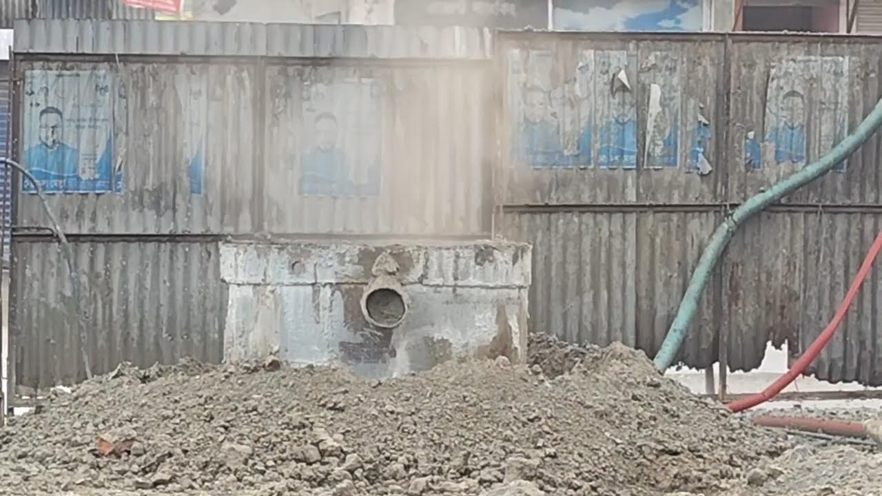 ছবি: দেশ টিভি
