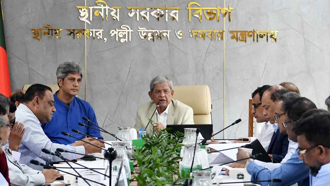 ছবি দেশ টিভি