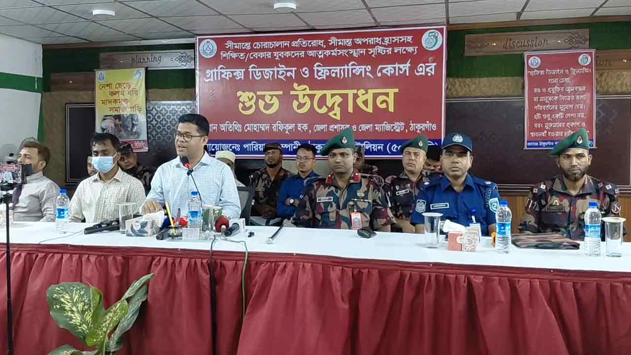 ছবি দেশ টিভি