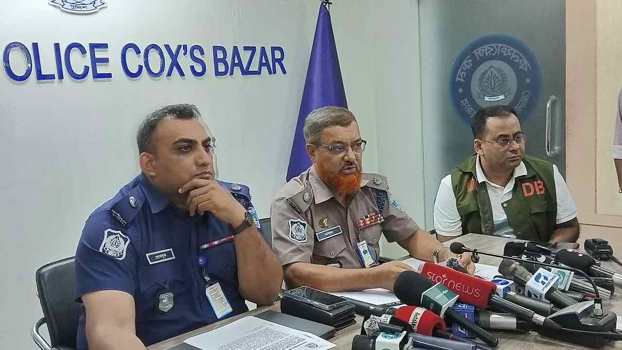 ছবি দেশ টিভি