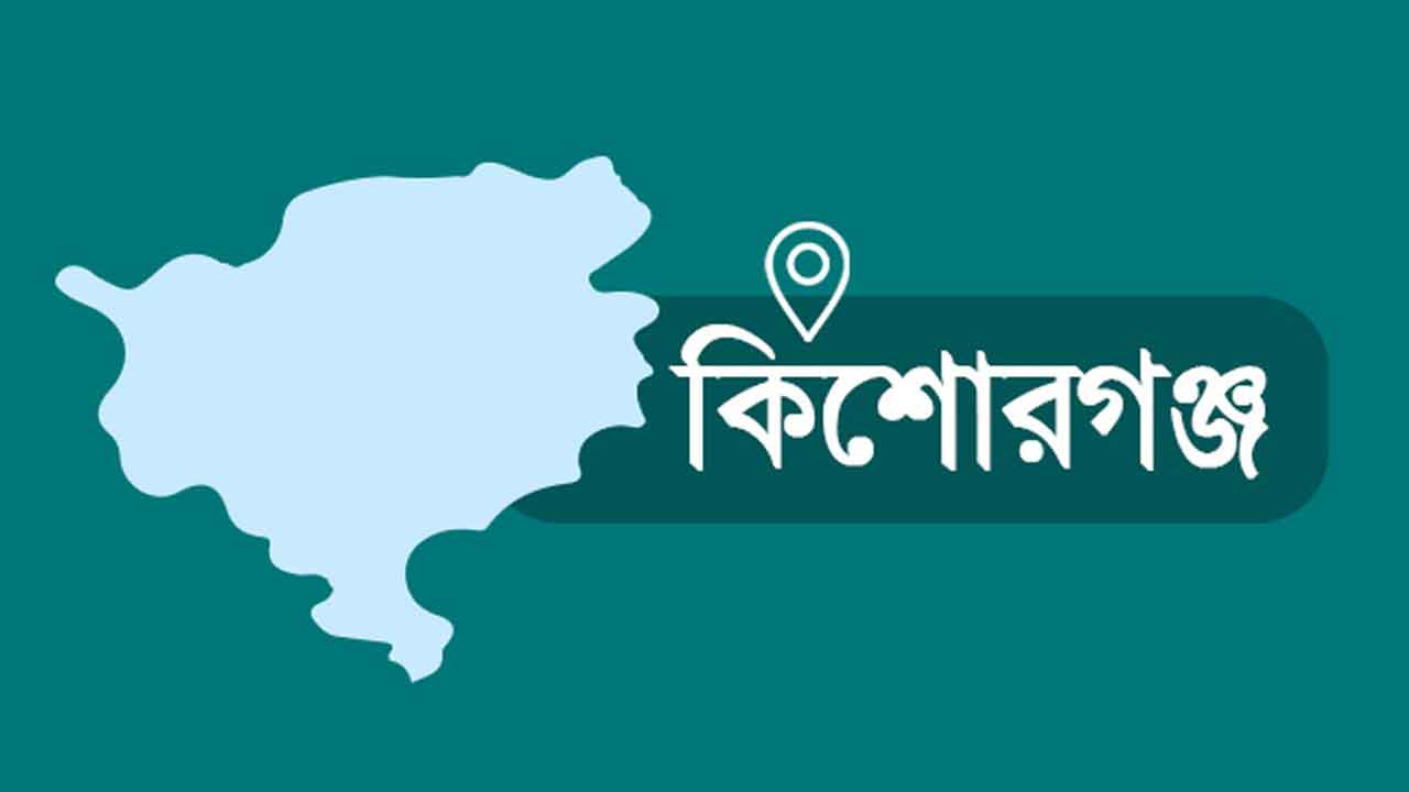 কটিয়াদীতে বাস-সিএনজির মুখোমুখি সংঘর্ষে নারী নিহত&nbsp;