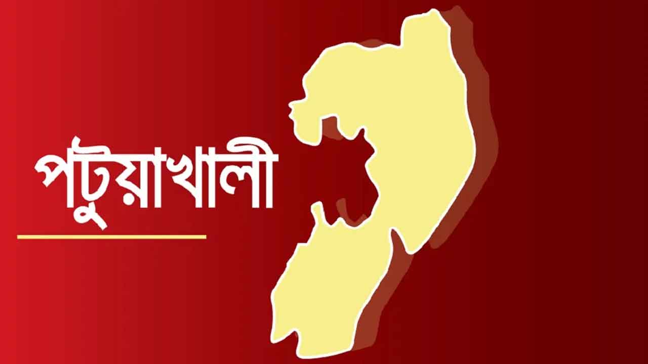 ছবি: দেশ টিভি