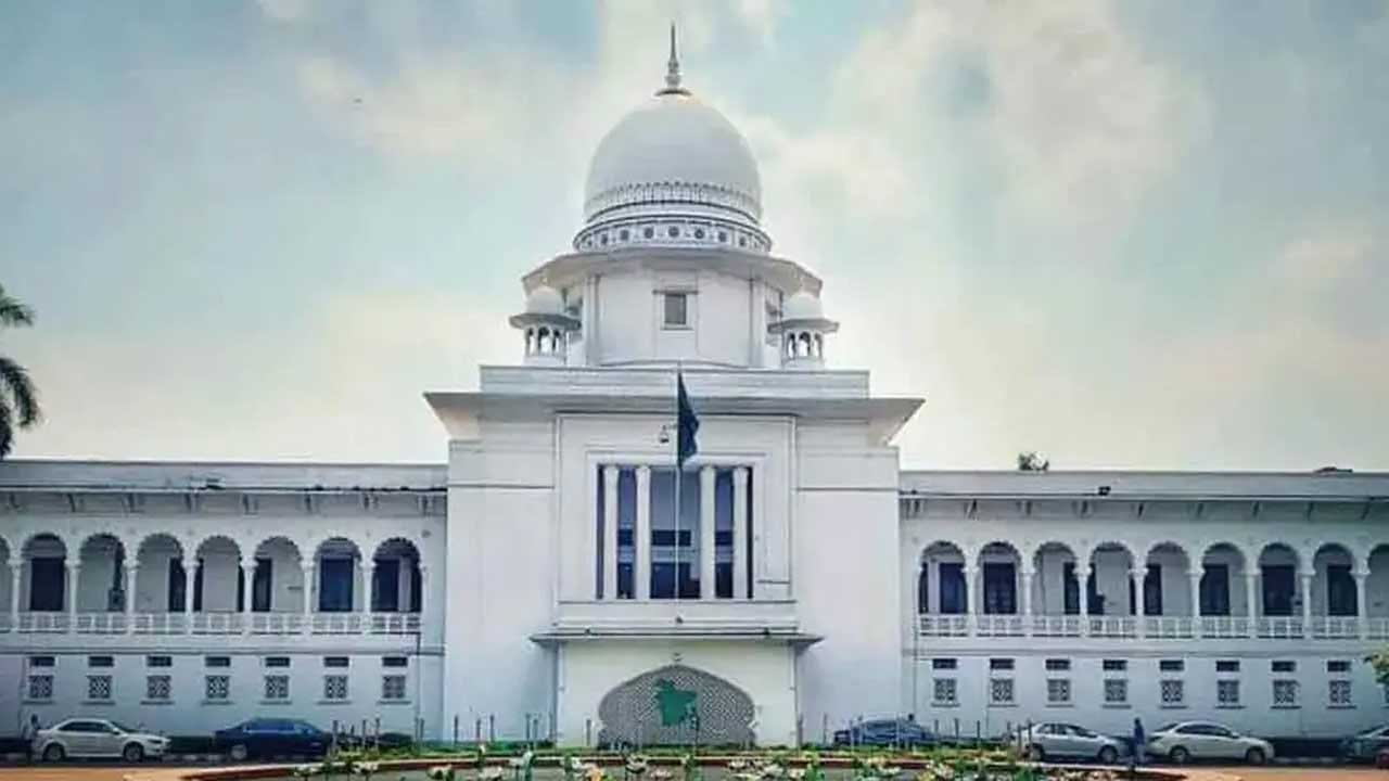 সংগৃহীত