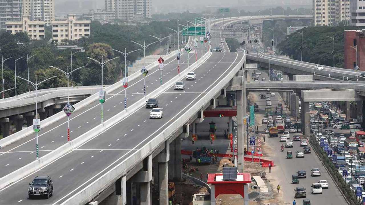 সংগৃহীত