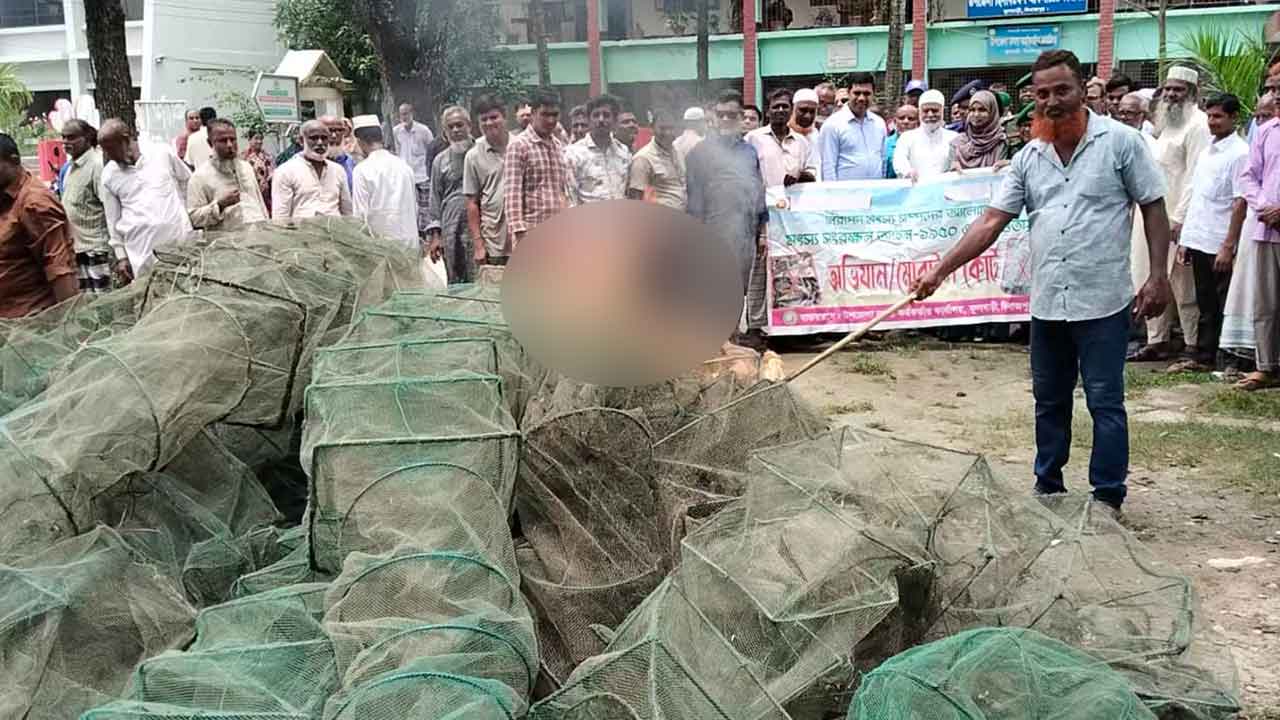ছবি: দেশ টিভি