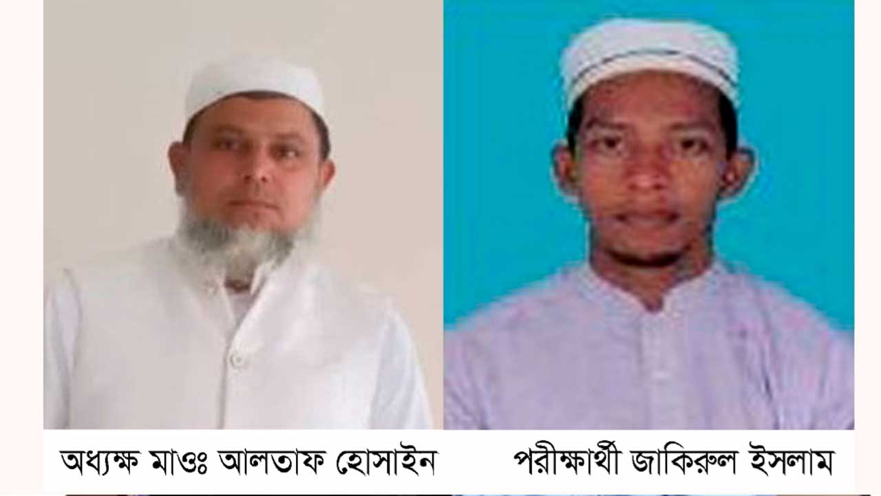 আলিম পরীক্ষায় দায়িত্বে অবহেলার অভিযোগে কেন্দ্র সচিব ও ট্যাগ অফিসার সাময়িক বরখাস্ত