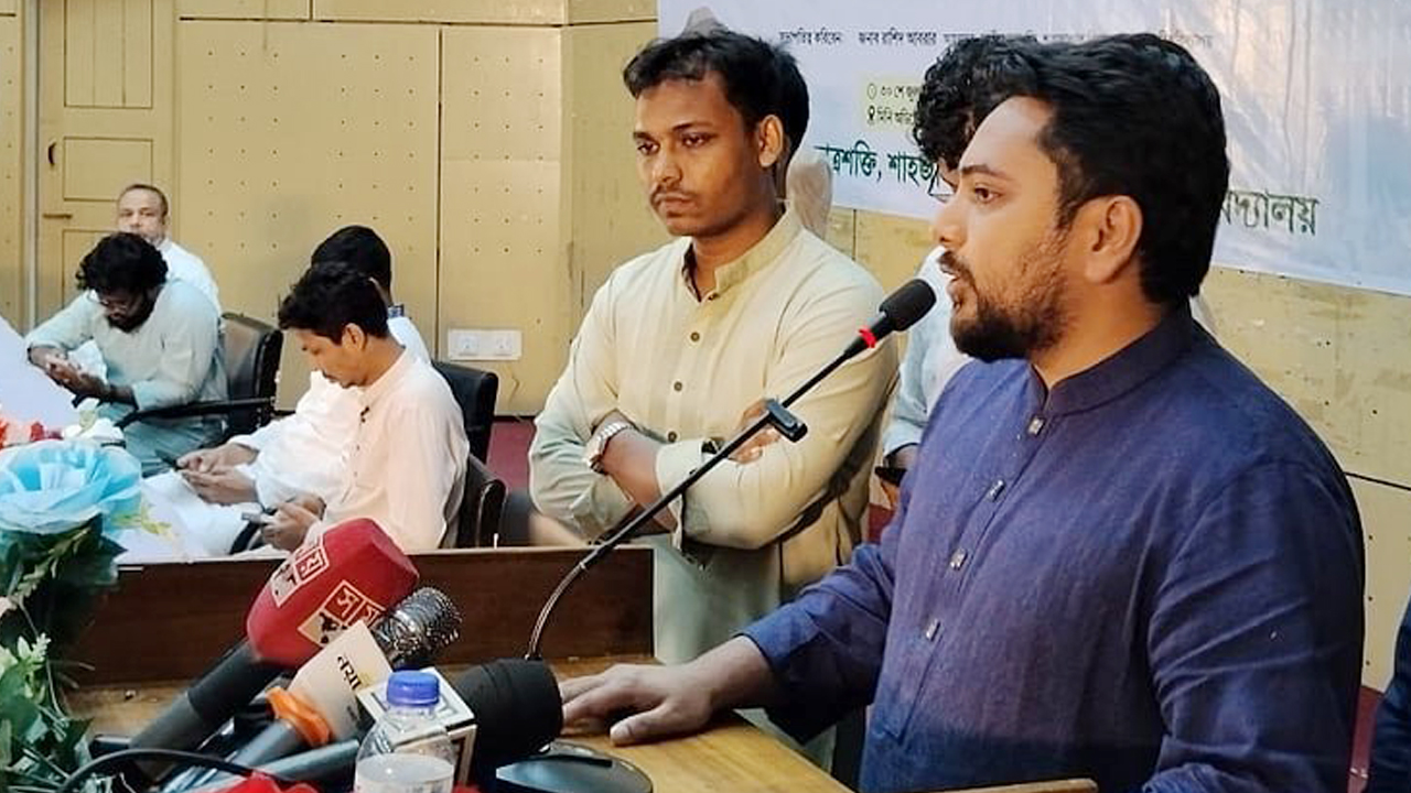 সংগৃহীত ছবি