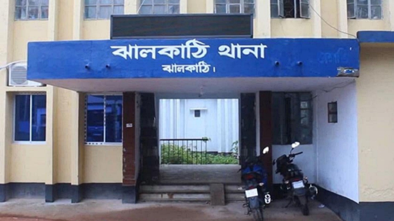 সংগৃহীত ছবি