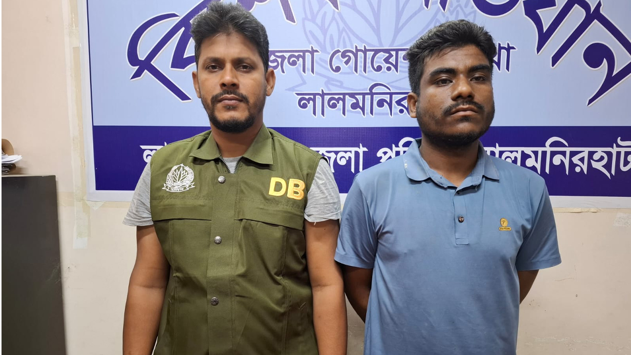 ছবি দেশ টিভি