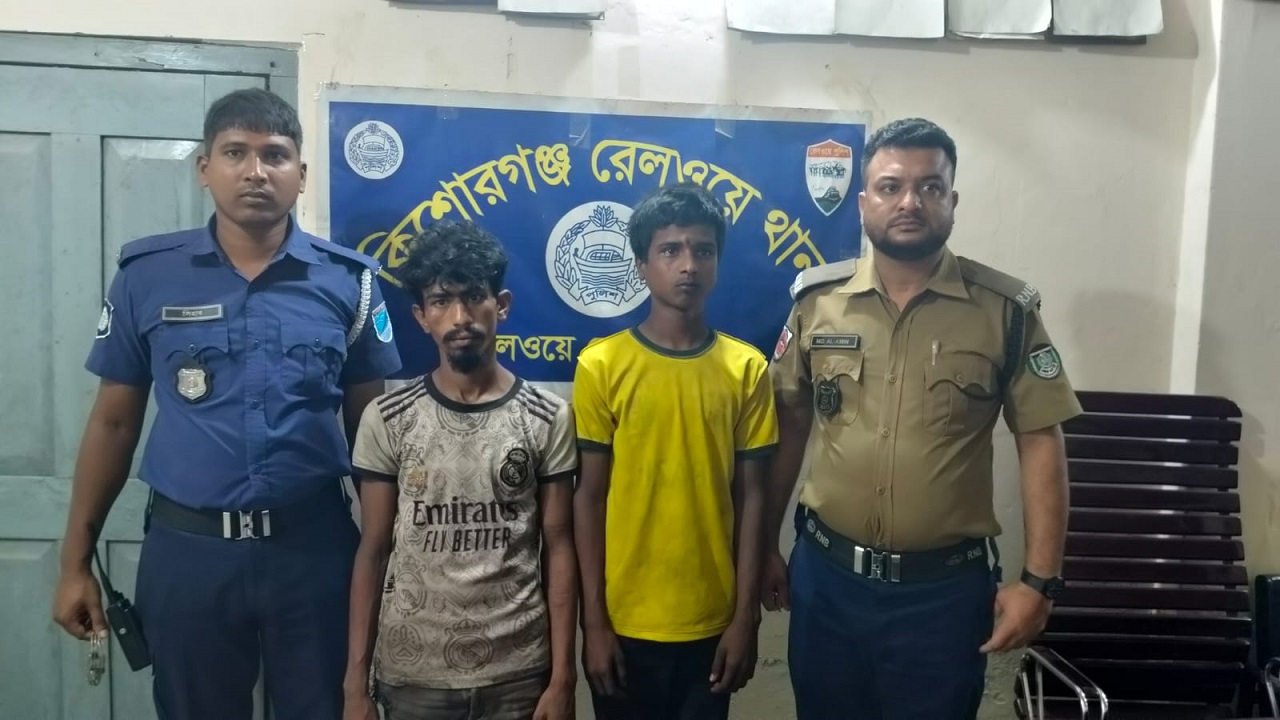ছবি দেশ টিভি