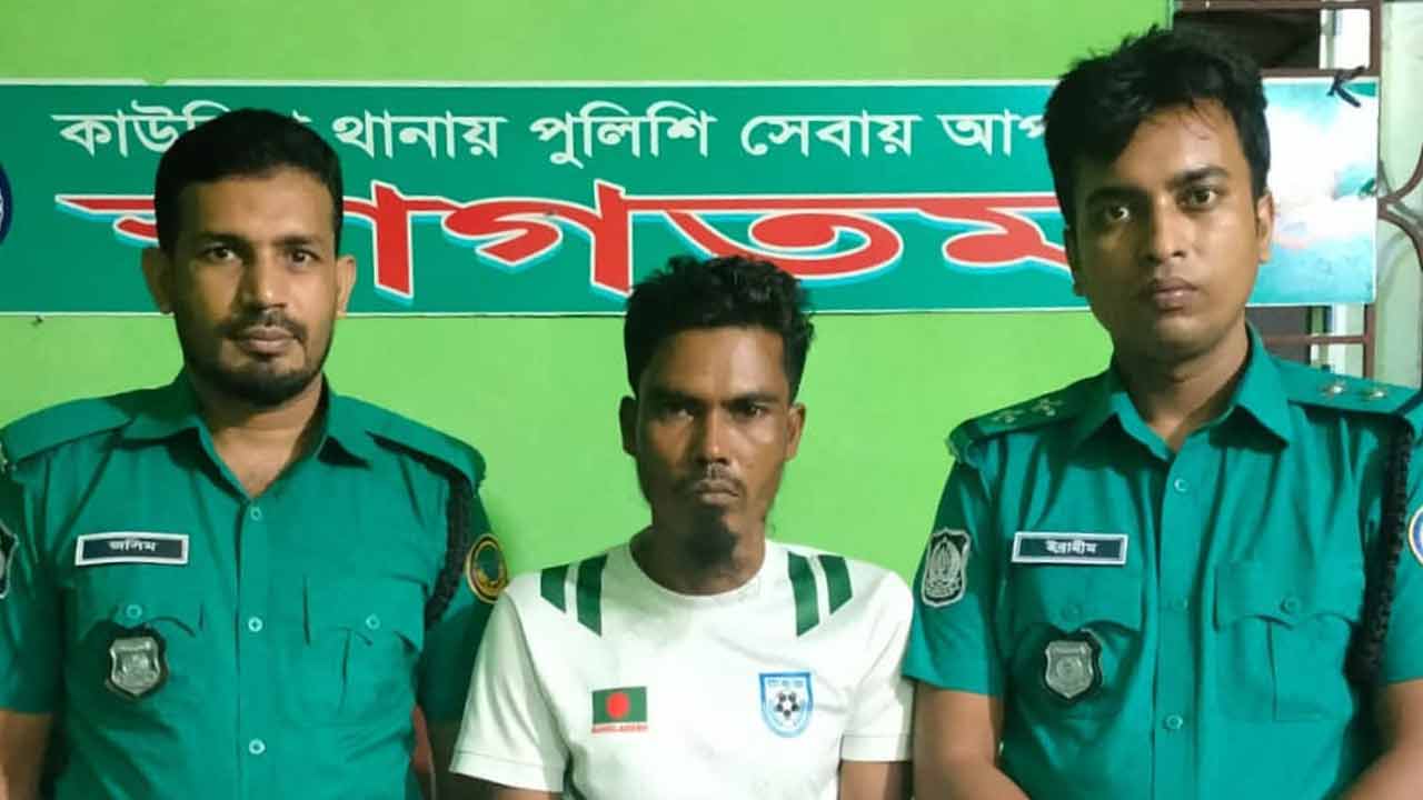 ছবি দেশ টিভি