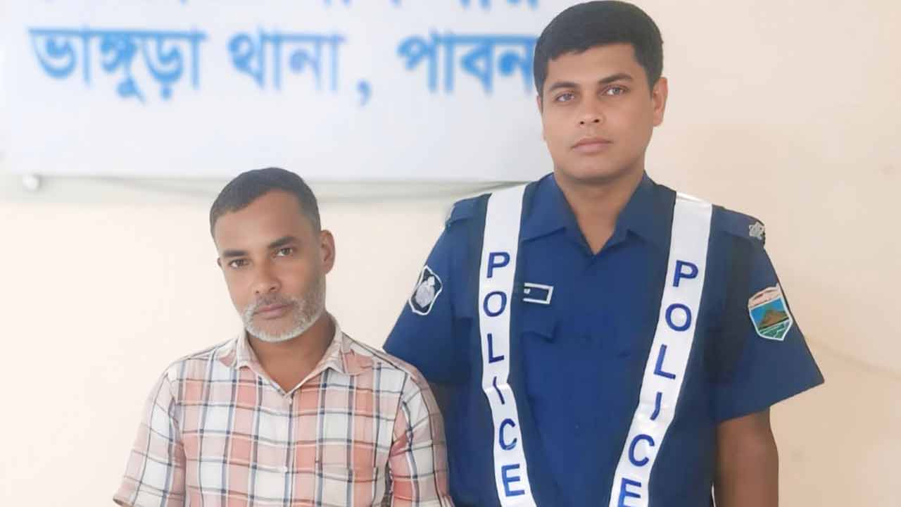 ছবি দেশ টিভি