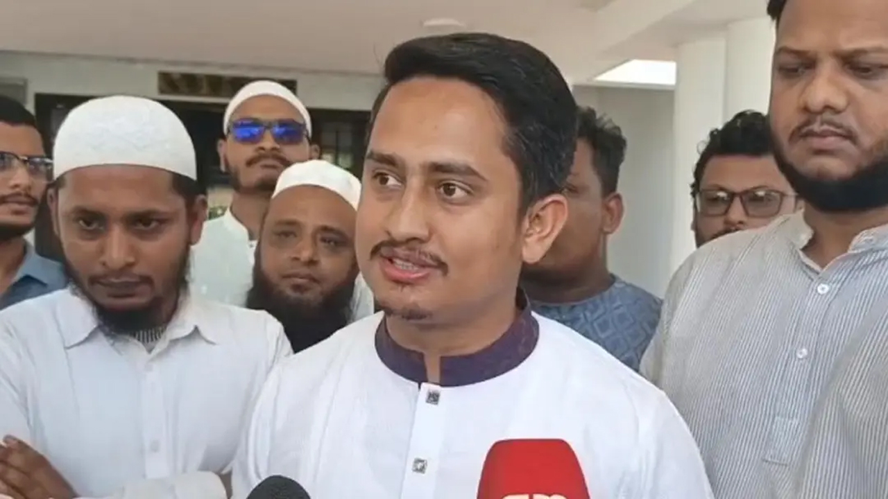 সংগৃহীত