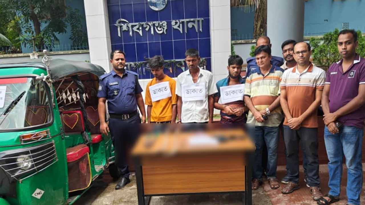 ছবি: দেশ টিভি