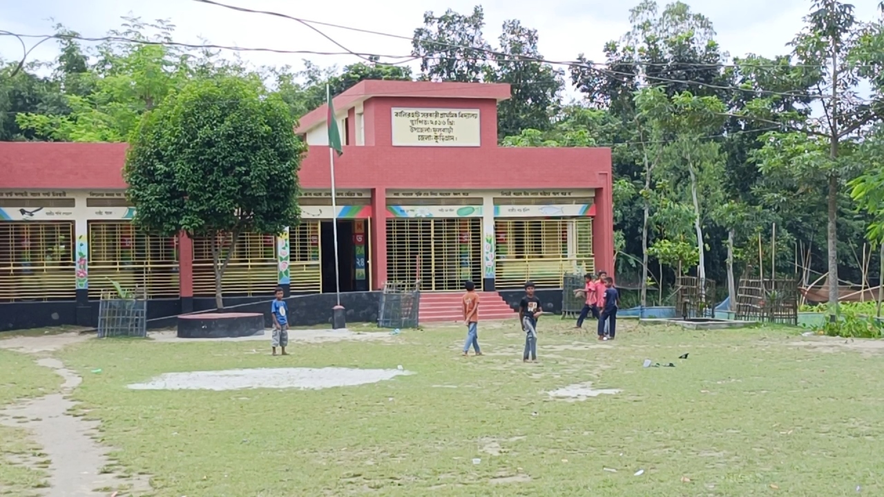 ছবি: দেশ টিভি