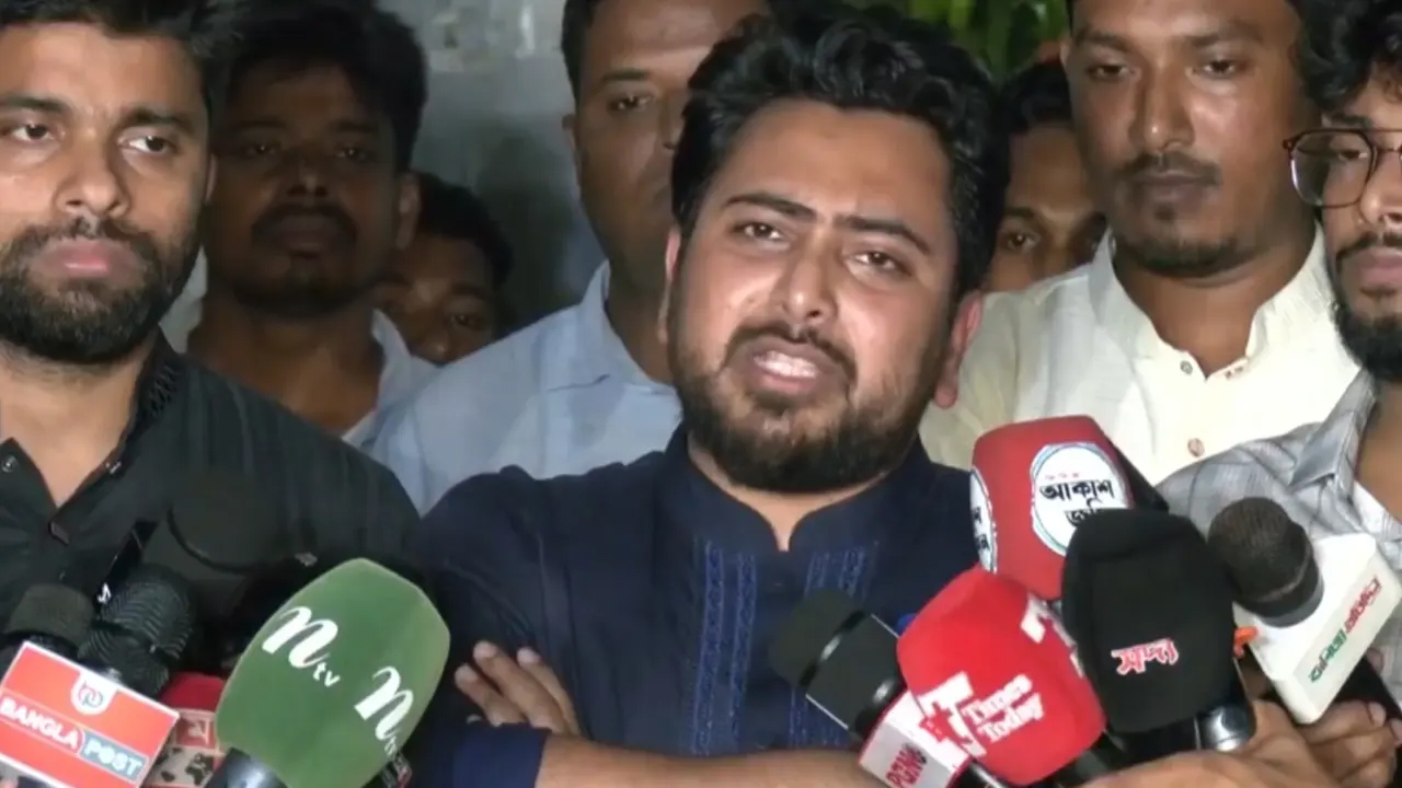 সংগৃহীত