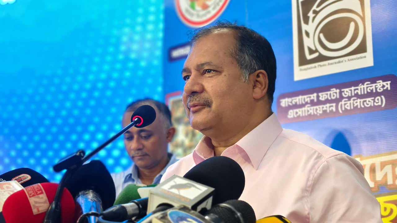 সংগৃহীত